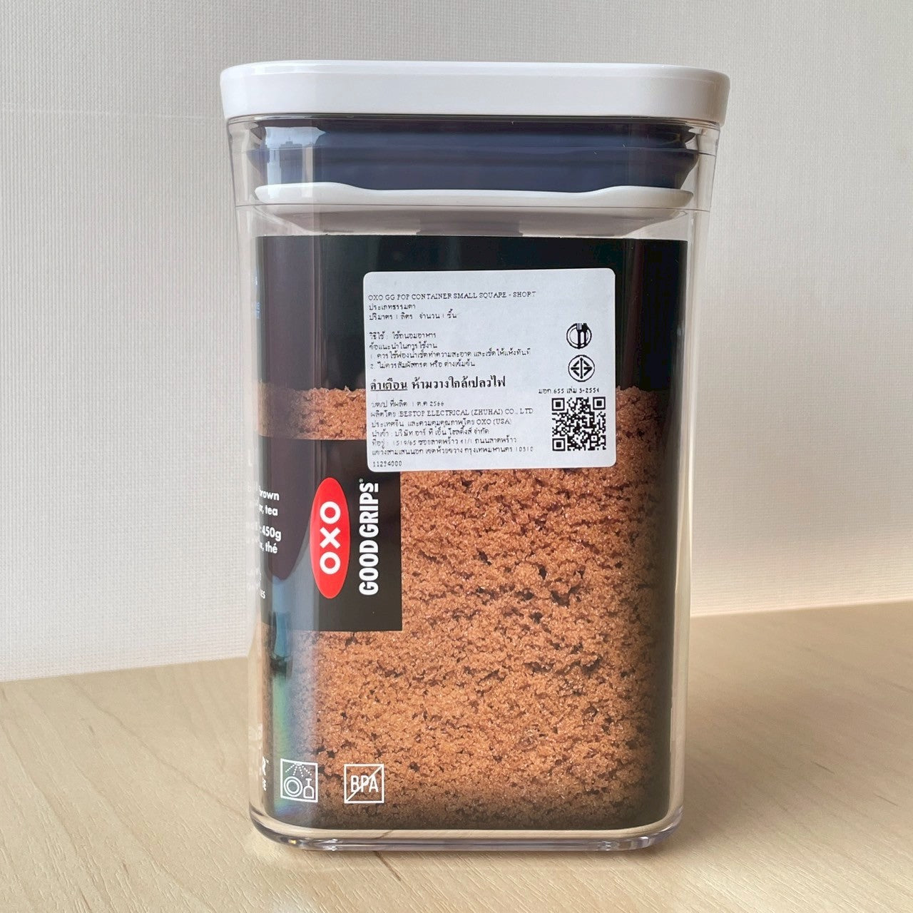 กล่องสูญญากาศใส่อาหาร สี่เหลี่ยมจัตุรัส ขนาดเล็ก 1 ลิตร/ 0.7 kg. l OXO GG POP CONTAINER SMALL SQUARE - SHORT (1 L)