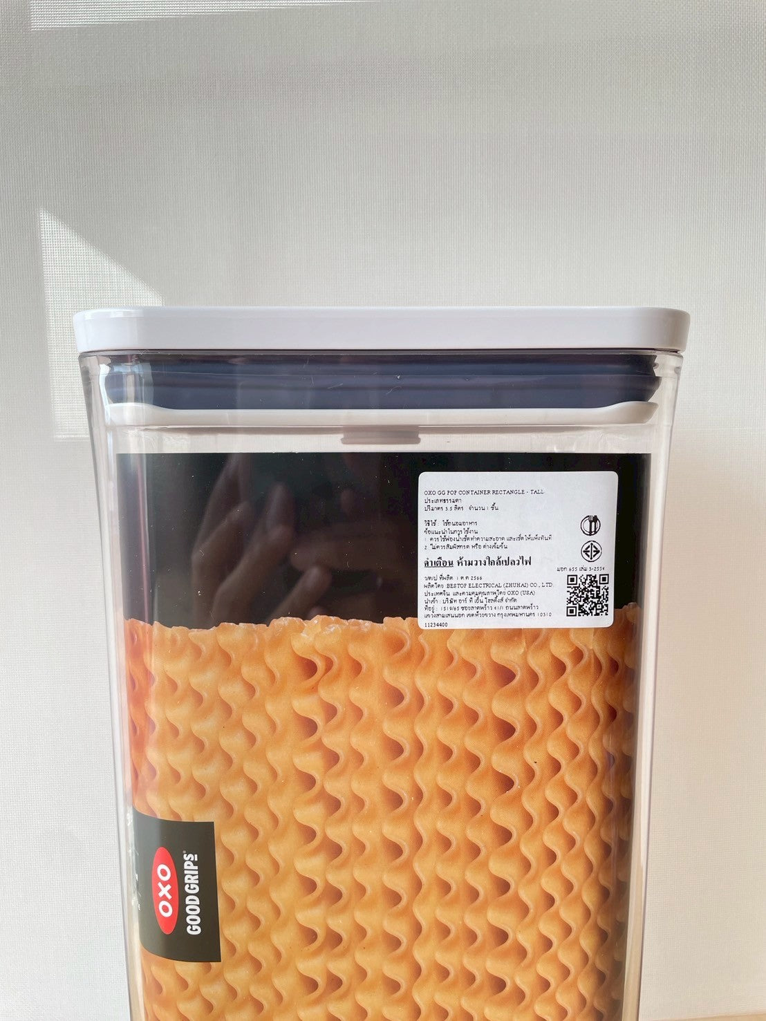 กล่องสูญญากาศใส่อาหาร สี่เหลี่ยมผืนผ้า ขนาดใหญ่ 3.5 ลิตร/ 2.5 kg. l OXO GG POP CONTAINER RECTANGLE - TALL (3.5 L)