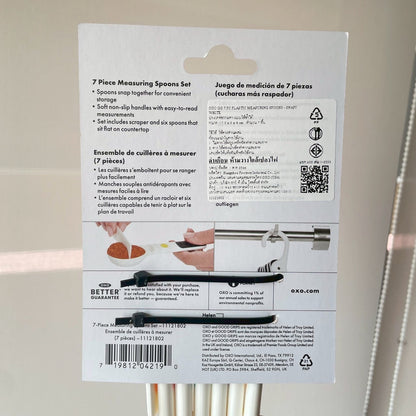 ช้อนตวง พลาสติก สีขาว l OXO GG 7 Pcs. Plastic Measuring Spoon White