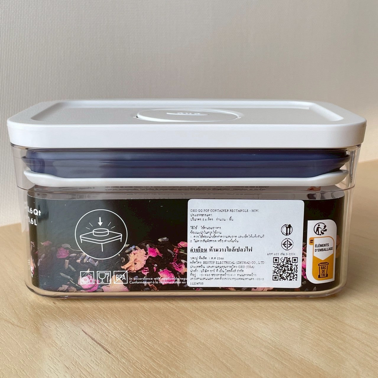 กล่องสูญญากาศใส่อาหาร  สี่เหลี่ยมผืนผ้า ขนาดใหญ่ 0.6 ลิตร/ 0.4 kg. l OXO GG POP CONTAINER RECTANGLE - MINI (0.6 L)