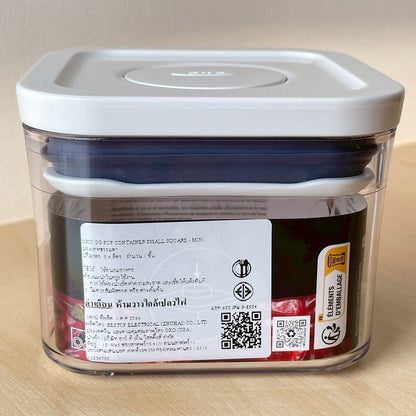 กล่องสูญญากาศใส่อาหาร  สี่เหลี่ยมจัตุรัส ขนาดเล็ก 0.4 ลิตร/ 0.3 kg. l OXO GG POP CONTAINER SMALL SQUARE - MINI (0.4 L)