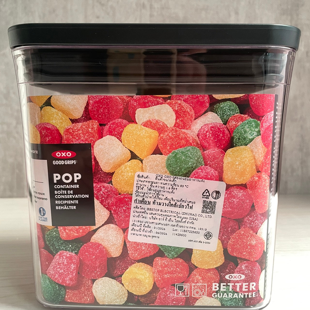 กล่องถนอมอาหาร สี่เหลี่ยมผืนผ้า ขนาดใหญ่ 1.6 ลิตร/1 kg ฝาดำด้าน I OXO POP CONTAINDER R 1.6 L (1 KG) - Matte Black