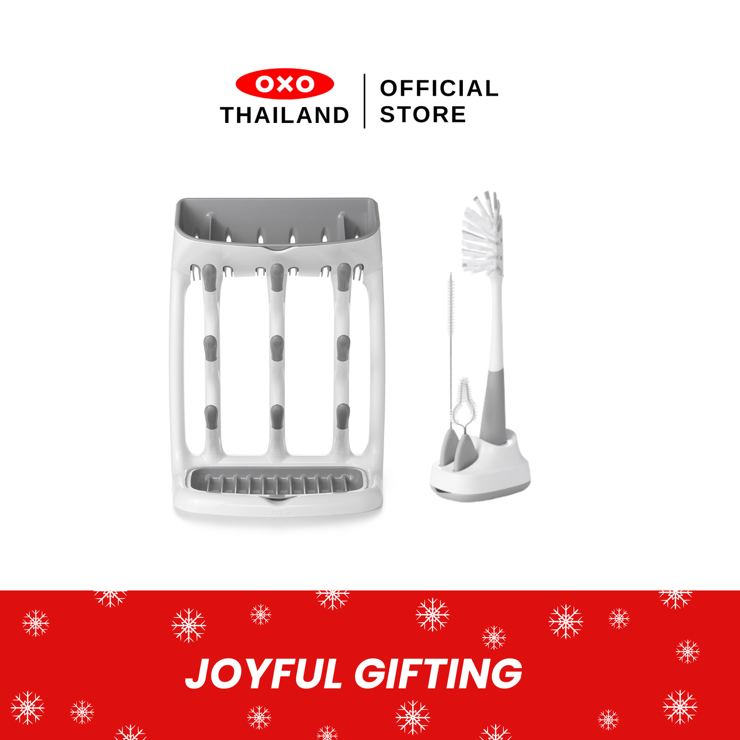 (Gift Set) ที่ตากขวดนม แก้วน้ำ และ ชุดล้างทำความสะอาด แก้วน้ำเด็ก I OXO Tot Space Saving Drying Rack Grey & Tot Water Bottle & Straw Cup Cleaning Set