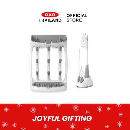 (Gift Set) ที่ตากขวดนม แก้วน้ำ และ ชุดล้างทำความสะอาด แก้วน้ำเด็ก I OXO Tot Space Saving Drying Rack Grey & Tot Water Bottle & Straw Cup Cleaning Set
