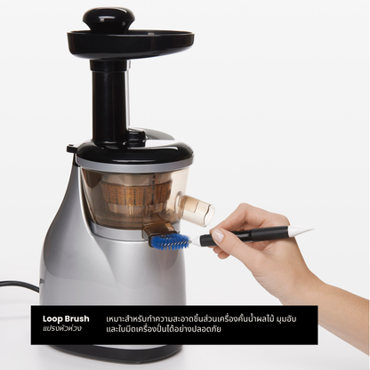 ชุดทำความสะอาดเครื่องครัวอเนกประสงค์ l OXO Kitchen Appliance Cleaning Set