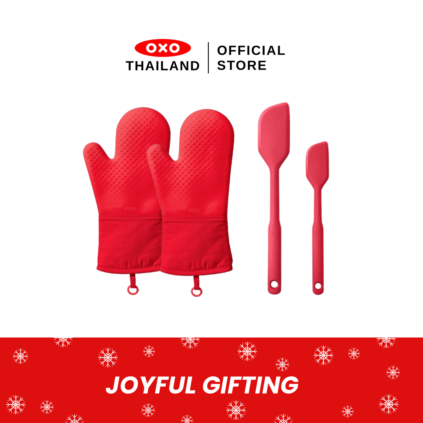 (Gift Set) ถุงมือซิลิโคน สีแดง 2 ชิ้น ไม้พายซิลิโคน สีแดง 2 ขนาด (ขนาดเล็กและขนาดใหญ่) I OXO Silicone Oven Mitt - Red 2 pc & Small and Large Silicone Spatula - Jam