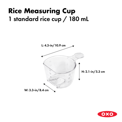 ช้อนตักข้าวสาร เซ็ท 3 ชิ้น I OXO Pop Container Rice Cup 3PC