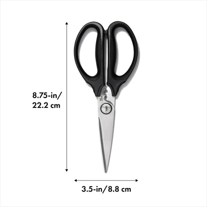 กรรไกรตัดผัก / กรรไกรครัว l OXO GG Kitchen & Herb Scissors